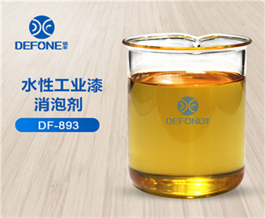 水性工業(yè)漆消泡劑